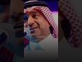سلامات حبيبي مو على بعضك سلامات راشد الماجد اغاني خليجية اغاني عراقية ستوريات لايك اكسبلور 