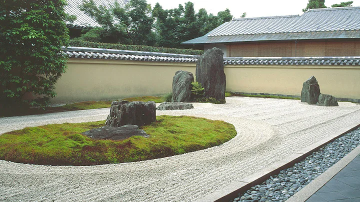 Joseph Yamada on Design: A "Real" Japanese Garden? - DayDayNews