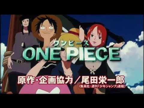 One Piece The Movie: Episode of Chopper - The Miracle Winter Cherry Blossom - Trailer