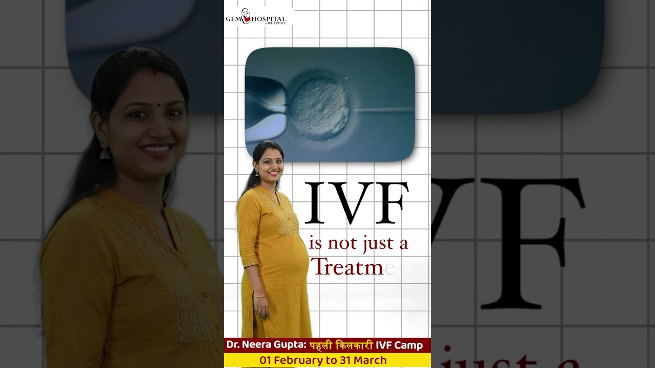 Still Waiting for Good News? | Pehli Kilkari IVF Camp | GEM IVF Hospital