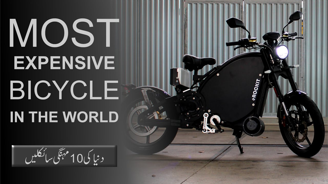 10 Most Expensive Bicycle In The World YouTube 10-most-expensive-bicycle-in-the-world-youtube