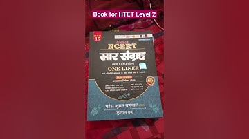 Book for HTET TGT Level 2
