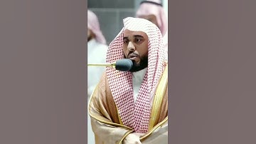 .مقتطف من صلاة الفجر #المسجد_الحرام  السبت 19ذي القعدة 1443ھ‐ الشيخ #عبدالله_الجهني #سورة_إبراهيم