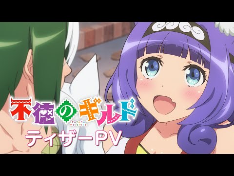 TVã¢ãã¡ãä¸å¾³ã®ã®ã«ãããã£ã¶ã¼PV