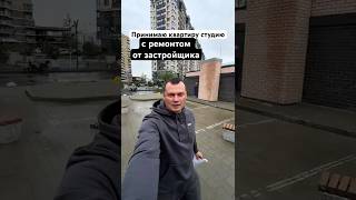 Обзоры домов и квартир в Краснодаре в моем ТГ канале 👉 https://t.me/aleksandr_blagov