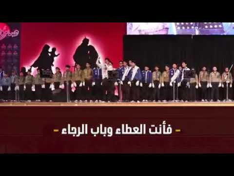 نداء العقيدة