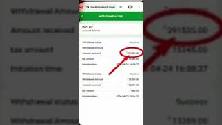 Sony app withdrawal problem | Song app withdrawal | Sony app real or fake | Sony app review