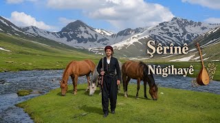 Şêrînê Nûgihayê  - Kurdish music | Dilan Kurd