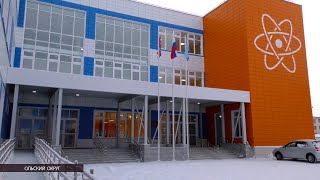 Начала работать новая школа в поселке Ола Магаданской области