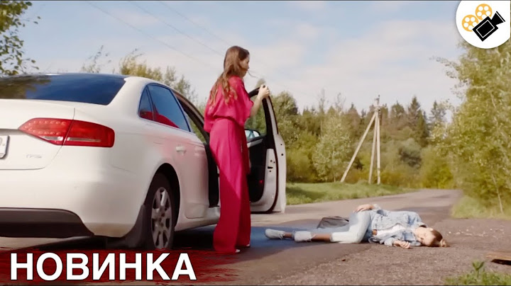 🔥 СОВЕРШЕННО НОВЫЙ ФИЛЬМ! ОСНОВАН НА РЕАЛЬНЫХ СОБЫТИЯХ! "Родные и Близкие" ВСЕ СЕРИИ ПОДРЯД
