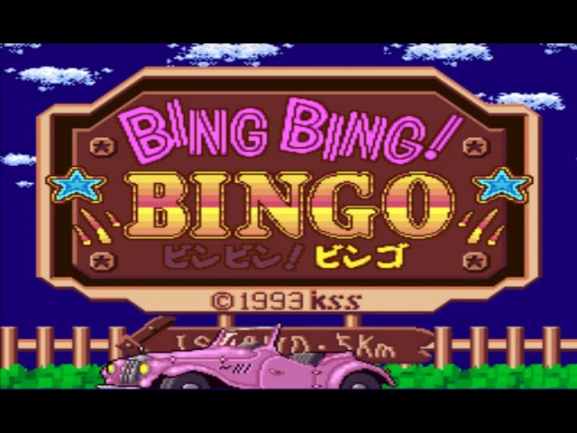 Bing Bing! Bingo (Super Famicom)(Snes) - YouTube