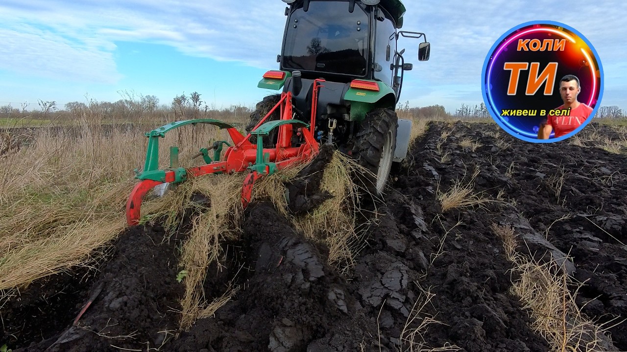 А ліс теж може орати Kverneland⁉️Завершуємо сезон 2025🔥💪