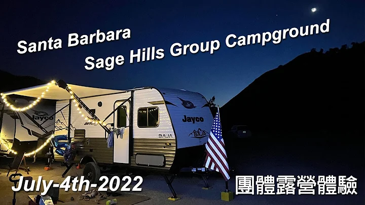 California  Santa Barbara  Sage Hills Group Campgr...