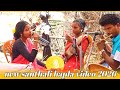Banam raja//New santhali bapla video 2026