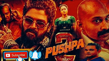 Pushpa 2 The Rule Reloaded - Glimpse (Hindi) | Allu Arjun | Sukumar | Rashmika Mandanna | DSP