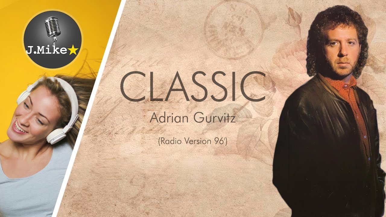 🎙️Classic - Adrian Gurvitz - Radio Version 96' - Rare find Instrumental w backing vocals & lyrics 🎙️Classic - Adrian Gurvitz - Radio Version 96' - Rare find Instrumental w backing vocals & lyrics