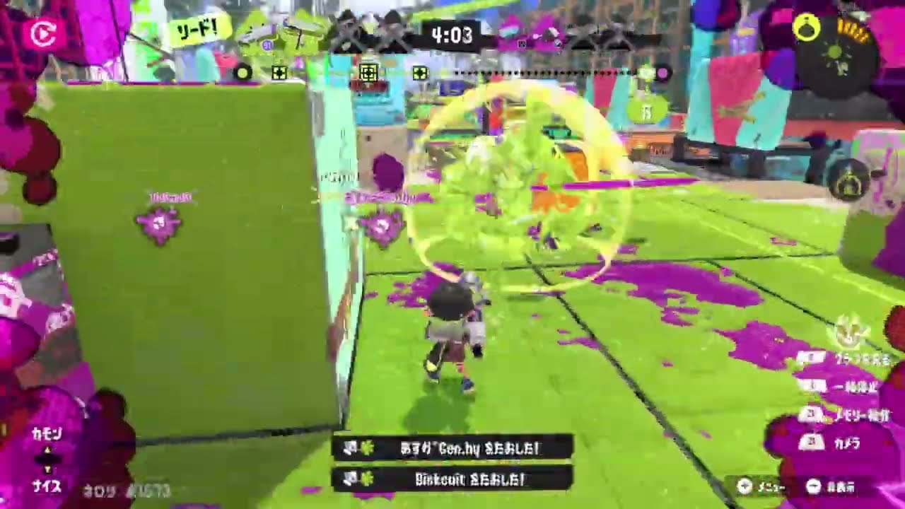 【スプラ3】キル集#1