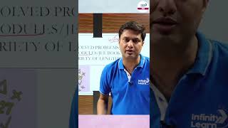 JEE Exam Preparation: Nail It with NCERT Basics || #Shorts || Anshul Tomar || Infinity Learn JEE