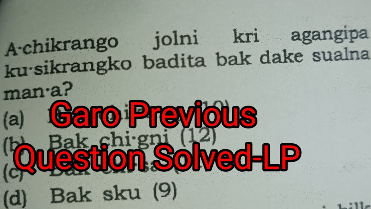 Garo Question Solved Lower Primary LP |MTET 2025