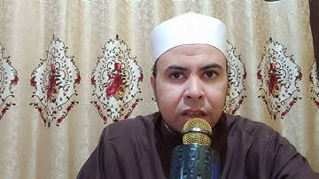 تلاوة مباركة من سورة يس للقارئ الشيخ محمد أبو اليزيد المصري