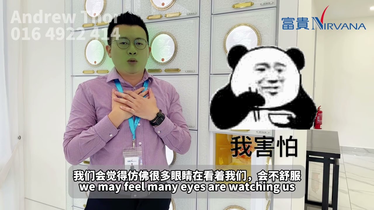 🇲🇾代表❤️的🌹福位你看过吗？ Nirvana Penang Four Season Suite