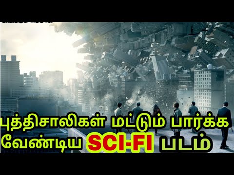 best-hollywood-movie-you-should-must-watch-in-life/inception-tamil-dubbed
