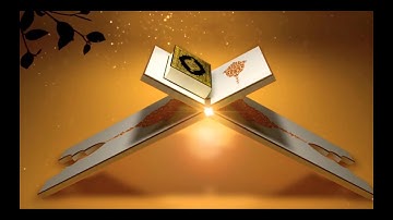 سورة الأنبياء - تلاوة جميلة- صوت عذب - صوت هاديء - قران كريم