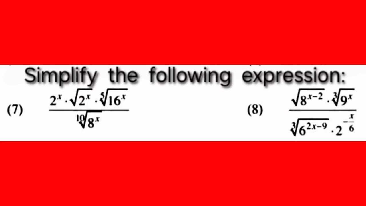 Тест по упрощению экзамена | P4