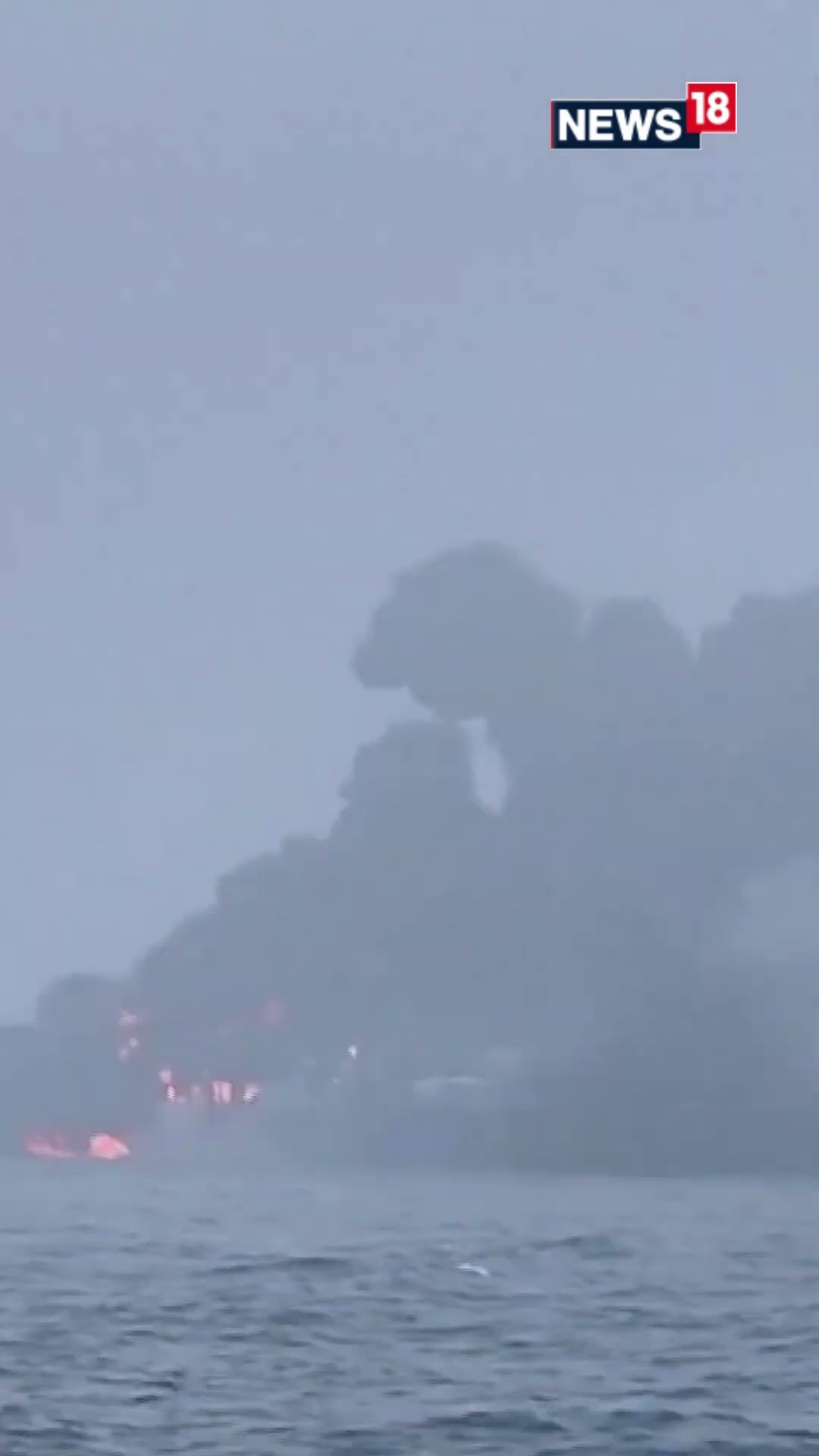 Eyewitness Video Shows Fire And Smoke Rising From Tanker Collision Off Northeast Coast N18S #Shorts