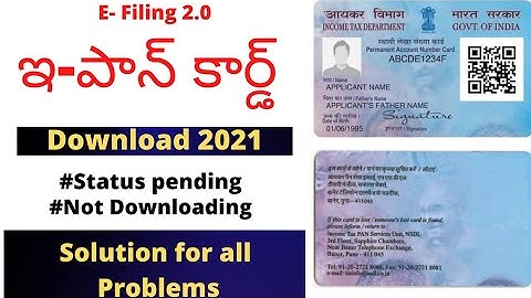 instant pan card download problems | how to download instant pan card online 2021 | #instantpan