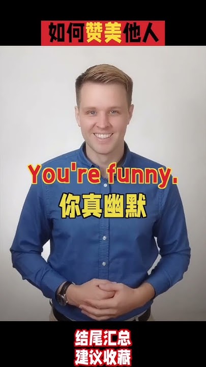 Is Mandarin Hard To Learn learnmandarin short yearofyou YouTube is-mandarin-hard-to-learn-learnmandarin-short-yearofyou-youtube