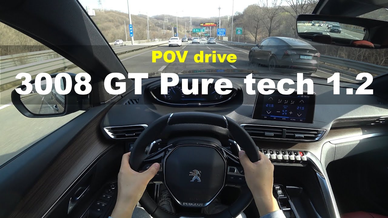 2024 Peugeot 3008 GT Pure tech 1.2 POV drive - YouTube