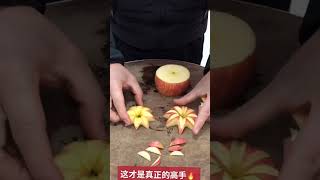 How to Create Apple Fruit Art with Knife Skills | Amazing and Creative Cutting Tutorial