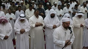 الشيخ. محمد على السلاموني - ما تيسر من سورة الحشر