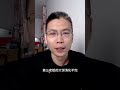 #职场 为什么好员工都“躺平”了 #打工人 #躺平 #职场现状 #职场吐槽