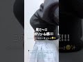 谷間ができない人集合〜!RAVIJOUR人気ブラを全部比較してみた #ラヴィジュール #谷間 #ブラ