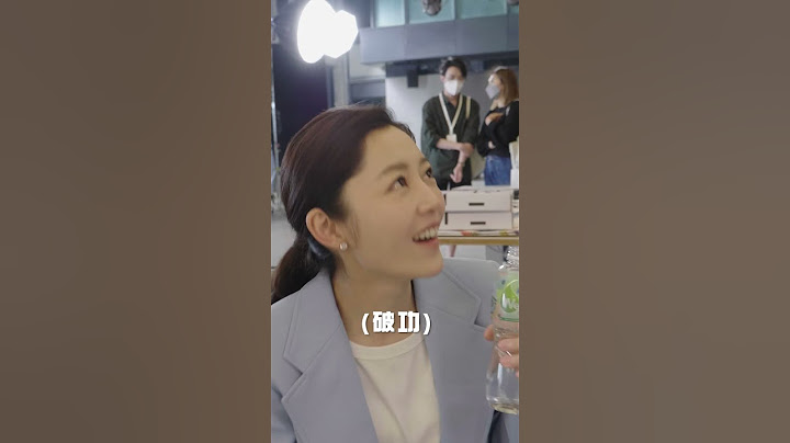 【《不日成婚2》笑蛋之講粗口後遺症】