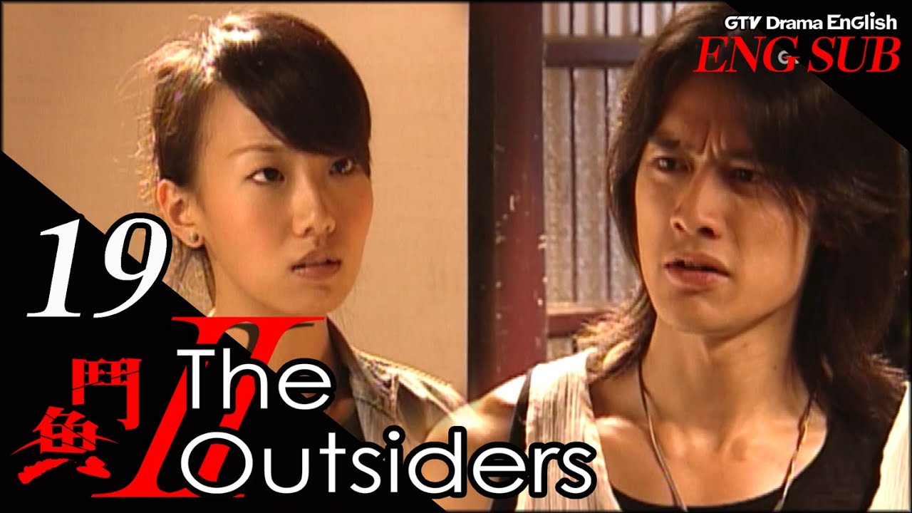 【SUB】The Outsiders 2 EP19｜鬥魚2｜Dylan Kuo, Ady An, Show Lo, Michael