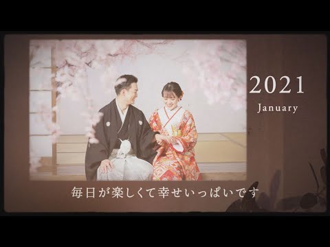 【結婚式　プロフィールムービー】oldies 神奈川県Sさま｜chouchou