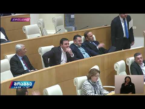 დაპირისპირება ირაკლი კობახიძესა და ლევან გოგიჩაიშვილს შორის