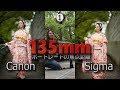 Sigma 135mm F/1.8 & Canon 135mm F/2 レンズの同じ撮影環境での比較 / シグマとキヤノン比較シリーズ❶【イルコ・スタイル#035】Canon&Sigma 135mm
