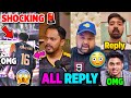 Godlike doing WHAT?..🥶 All Reply But SHOCKED Reaction😡 TRUTH Explained🚨 S8UL &amp; Godlike DANCE, OMG