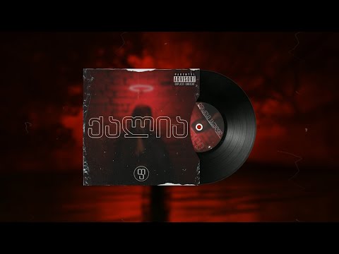 ახალი თაობა - ქალია