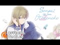 Official Trailer 2 [Subtitled]