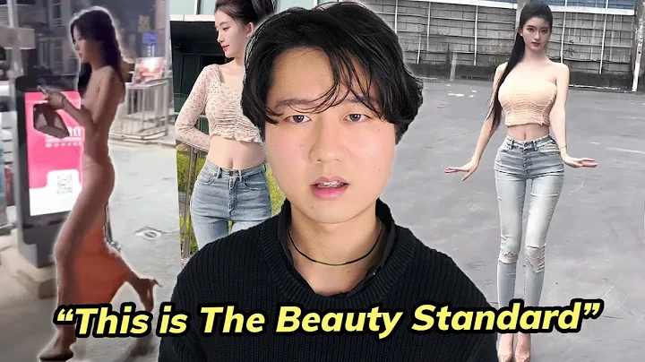The Asian Beauty Filter Crisis - DayDayNews