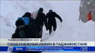 Семь человек погибли в результате схода снежных лавин в Таджикистане