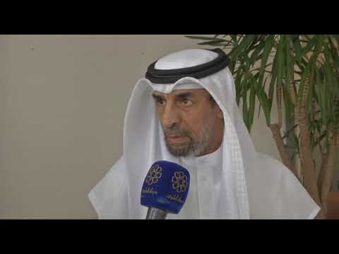 بيت العرب الكويتي