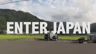 Enter Japan 9.26.16 | A Family Trip