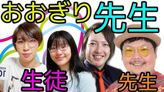 俺スナ Youtube
