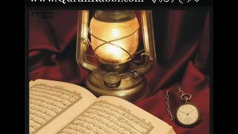 تلاوة حزينة عذبة مبكية للشيخ سلمان العتيبي